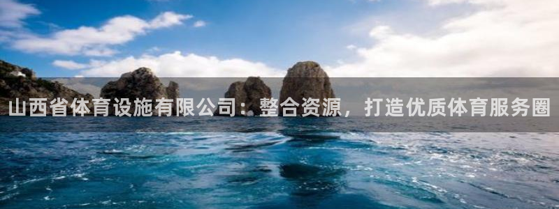 意昂3代理