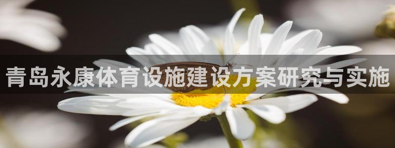意昂体育3招商电话号码是多少
