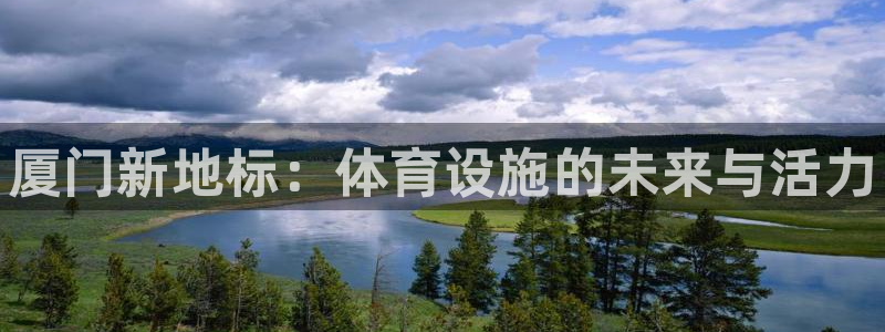 意昂体育3招商电话地址查询