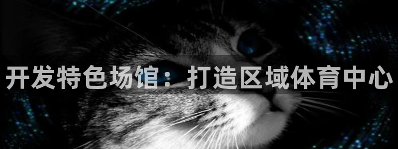 意昂体育3招商电话是多少号码